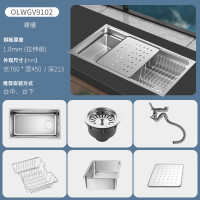 欧琳水槽大单槽厨房760*450加厚304不锈钢洗菜盆洗碗池侧边落水台下盆9102可台上台下盆安装(台面宽度要≥580)
