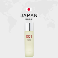 SK-II神仙水230ml+白泥小样14ml SK2青春露 经典精华水 改善肌肤 补水滋润