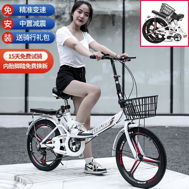 新款折叠自行车轻便减震男女通用学生校园通勤迷你车20 22寸高清大图