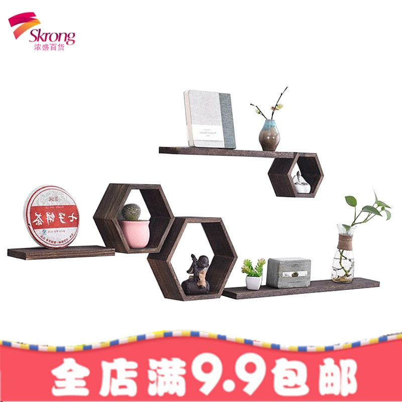 墙上置物架壁挂墙壁置物架实木书架电视背景墙装饰架客厅置物架