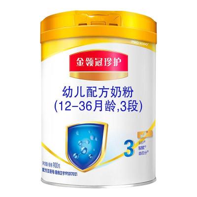 【苏宁自营】伊利 金领冠珍护 婴幼儿 配方奶粉 3段(12-36个月适用) 900g