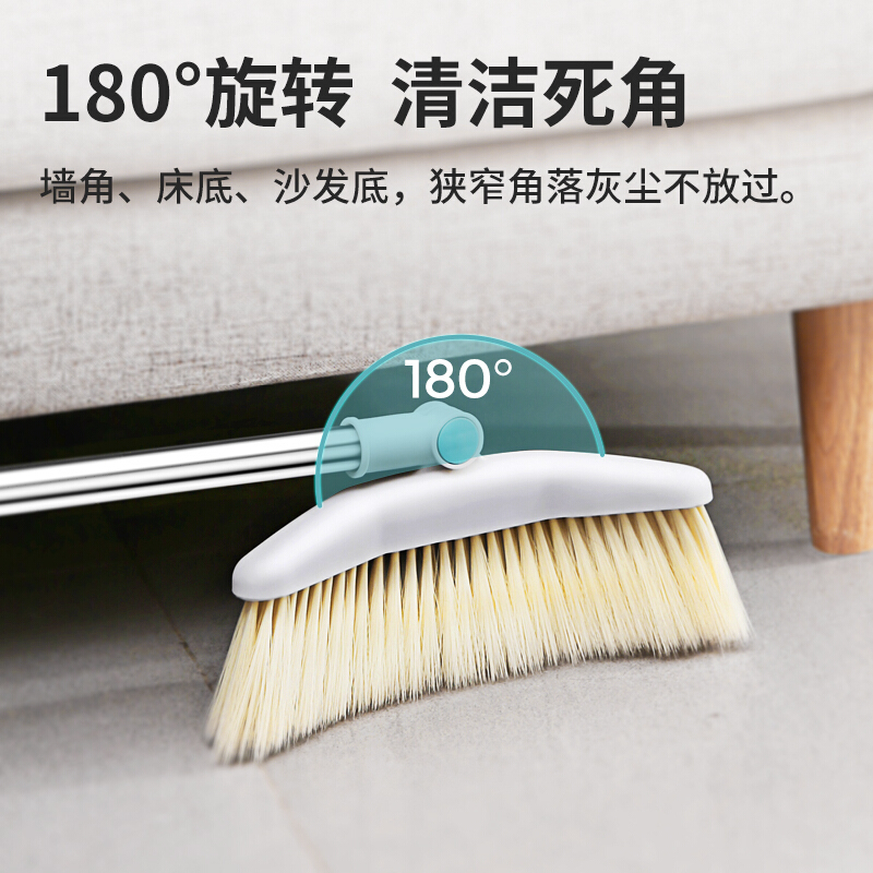 美丽雅(MARYYA)防风梳齿型大扫把套装 笤帚聚拢型簸箕组合两件套