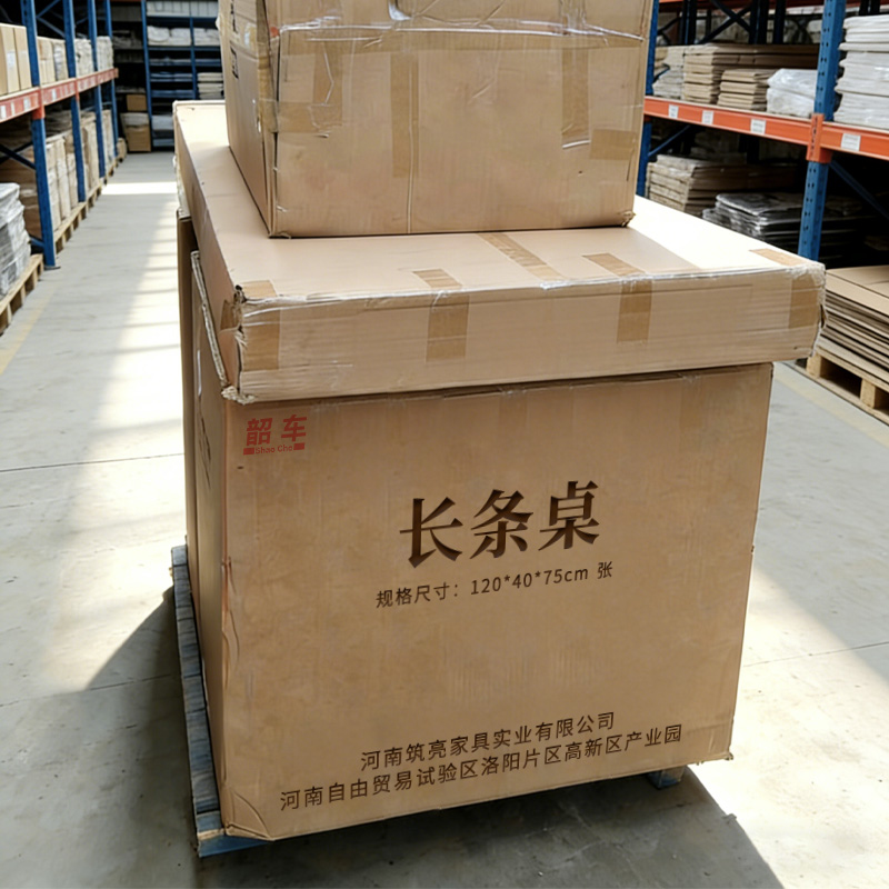 韶车会议桌长条桌120*40*75cm张高清大图