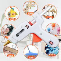 热熔胶枪胶棒热溶胶枪家用胶水胶条黎卫士11-7mm手工制作 100W胶枪[送30根胶棒 家用推荐]
