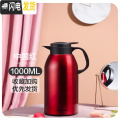 三维工匠保温壶家用保温水壶大容量热水瓶不锈钢学生用宿舍开水暖壶暖水瓶 中国红1000ML【暖心壶】[不锈钢外壳]_616