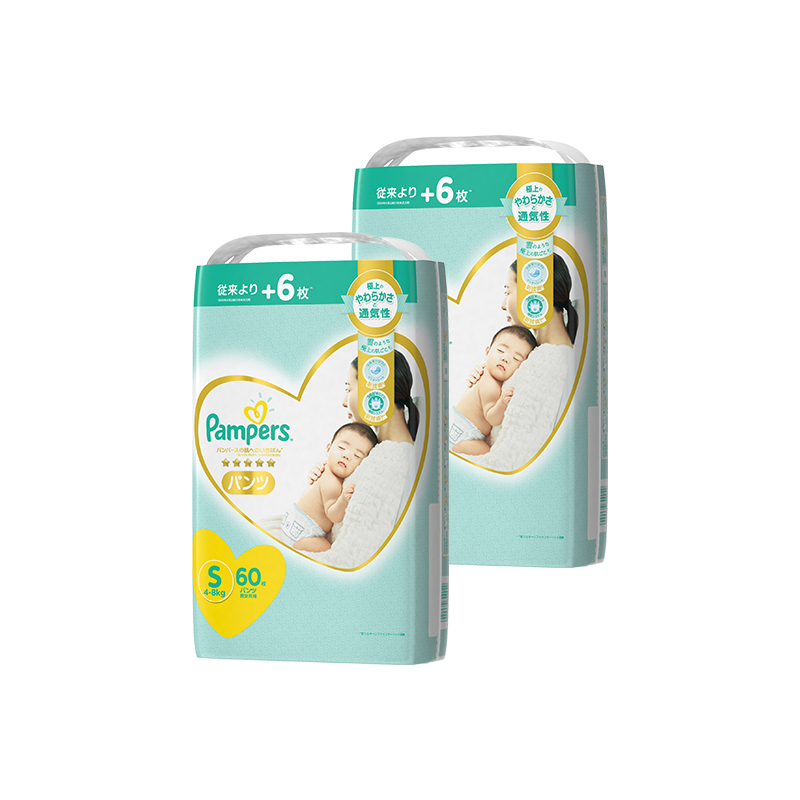 帮宝适一级帮拉拉裤S60片(4-8kg)