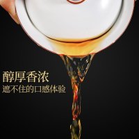 青源堂牌 陈皮 新会老陈皮干茶 陈皮干橘皮 50 克
