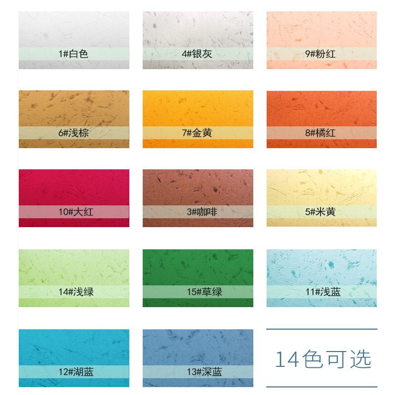 封面纸A4皮纹纸150g硬卡纸彩色厚手工封皮彩纸皮纹纸贺卡纸 深蓝