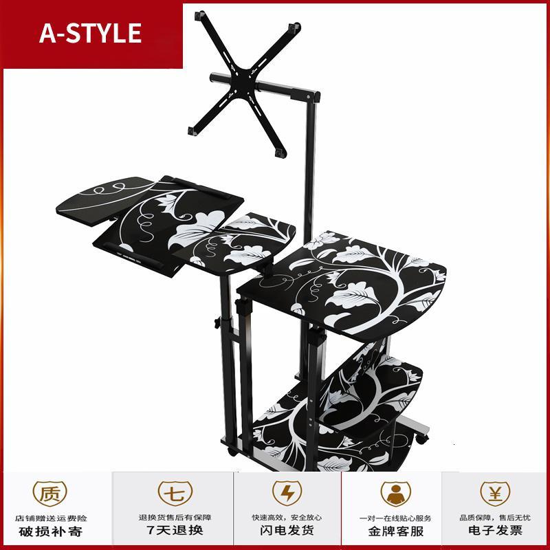 苏宁放心购直销悬挂懒人台式机床上电脑桌现代简约家用移动床边桌简易桌子A-STYLE图片
