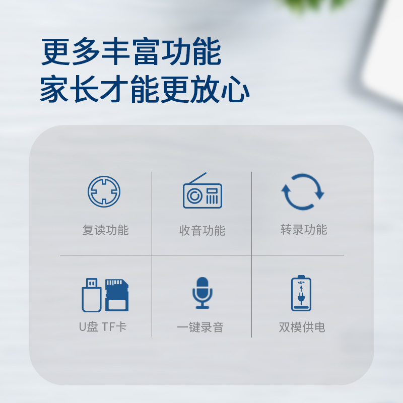 熊猫F539双卡收录机复读机磁带机录音机播放机卡带单放机学生英语学习机小学生放磁带的随身听单放收音mp3播放器初中生