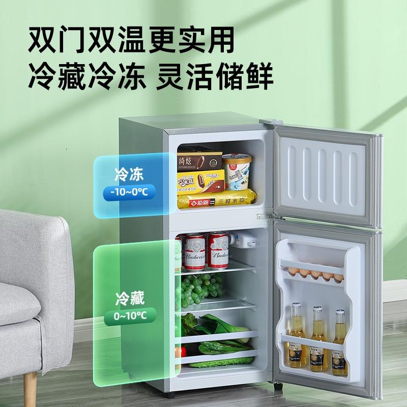 切夫曼小冰箱一级能效家用小型宿舍租房用小户型办公室节能省电冰箱_金色48A118一级能效铜管速冷加厚