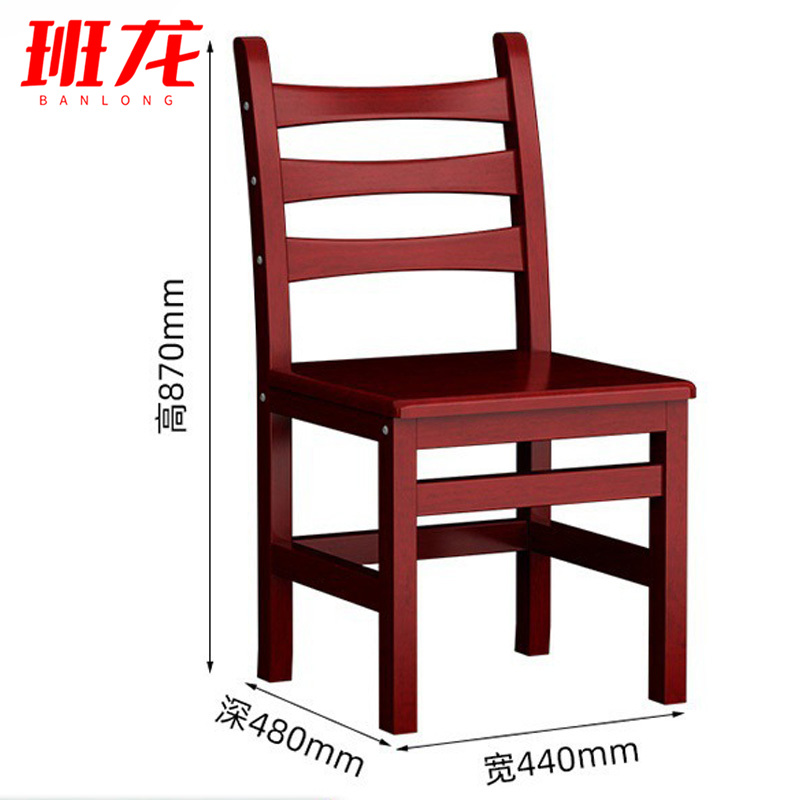 班龙电脑桌椅1000*500*780mm套高清大图