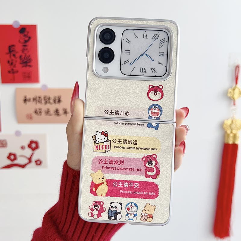 KONEL 适用于华为Nova Flip 皮纹彩图(新年款)华为Nova Flip 高级感网红男女创意壳