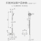 九牧JOMOO淋浴器家用升级款硅胶净垢防烫空气能淋浴花洒套装35287-126/1B-1