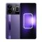 realme真我GT neo5 紫域幻想 16GB+256GB(240W) 全网通5G 电竞游戏手机