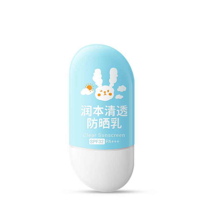 润本(RUNBEN) 清透水润 隔离防晒乳 50g(SPF32/PA+++)
