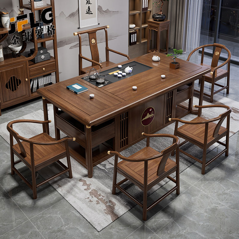 苏宁 金菲罗格 新中式实木茶桌椅组合高清大图