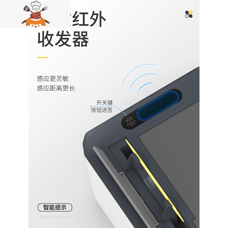 自动牙签盒家用智能感应轻奢牙签桶个性客厅创意按压式牙签筒 敬平 智能感应出签-充电款高清大图