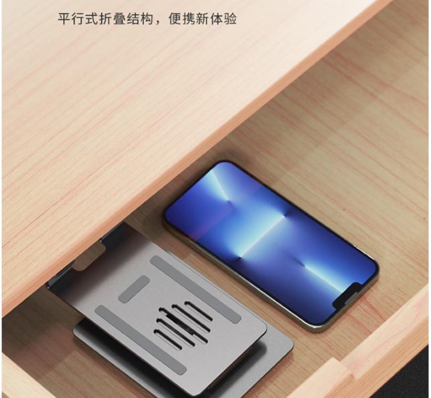摩米士MOMAX手机支架桌面可旋转平板支架iPad电脑绘画支撑懒人便携直播支架通用苹果华为等 灰高清大图