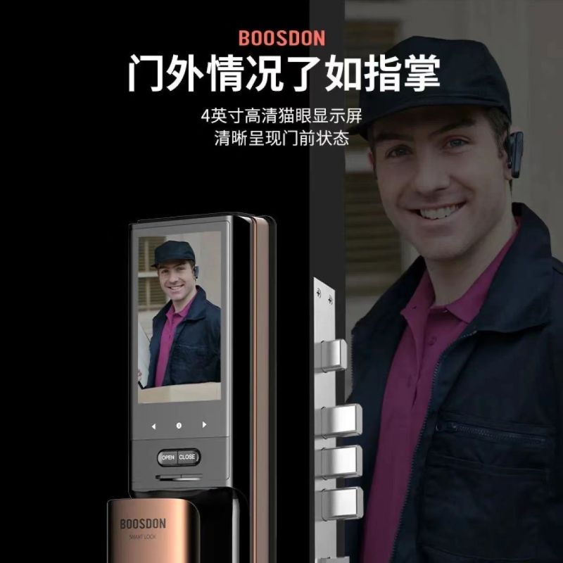 boosdon保仕盾q3c猫眼可视带屏幕指纹锁智能锁家用防盗门锁密码锁
