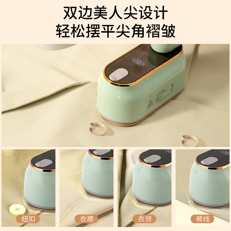 [政府补贴15%]泽利普熨烫机/蒸汽电熨斗 双核加热,增压大蒸汽ZLP-YT007