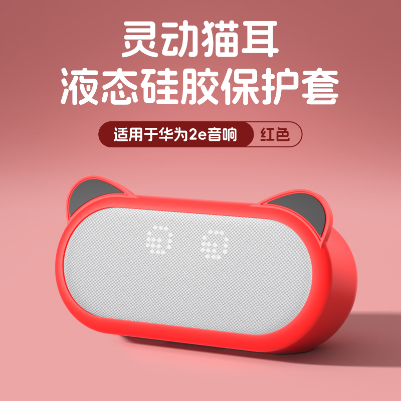 适用OPPO WATCH X2Mini手表带女款小金表X2Mini夏天透气智能运动配件保护膜替换带1215y高清大图
