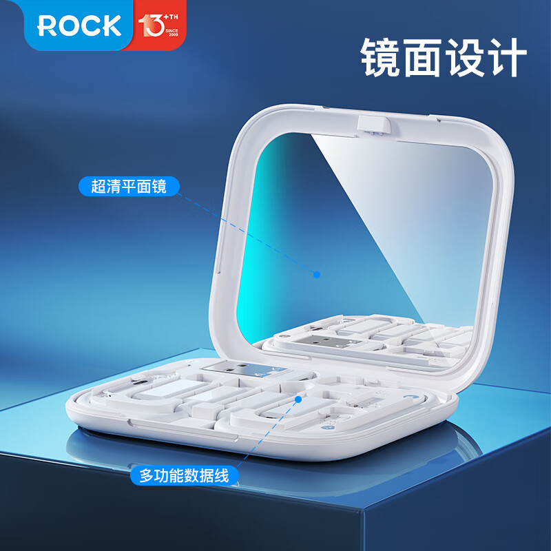 洛克(ROCK) 60W快充 多功能充电线OTG转接头三合一数据线苹果安卓type-c转usb多接口转换传输收纳盒高清大图