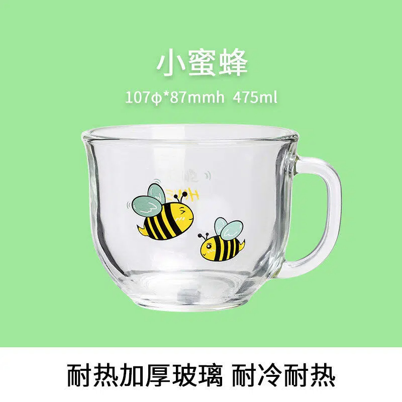 Glasslock进口玻璃杯卡通动物图案带把早餐杯酸奶杯果汁杯牛奶杯 透明款小蜜蜂 475ml