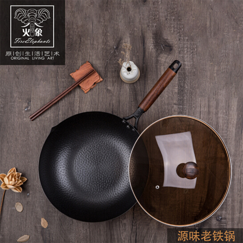 纯手工古法养生锅 HXG-CG072