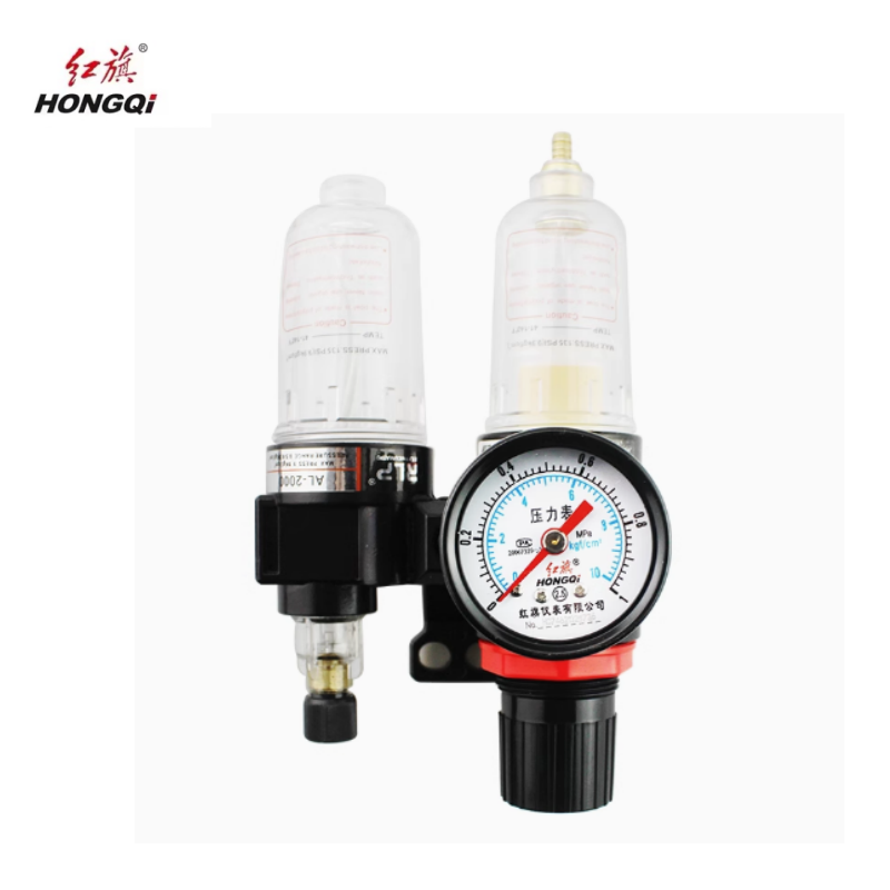 红旗 油水分离器压力表定制检测款AFC-2000 套