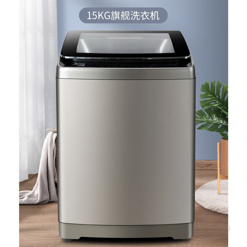 志高(chigo)全自动大容量洗衣机15/18/20kg酒店宾馆商用波轮大型工业