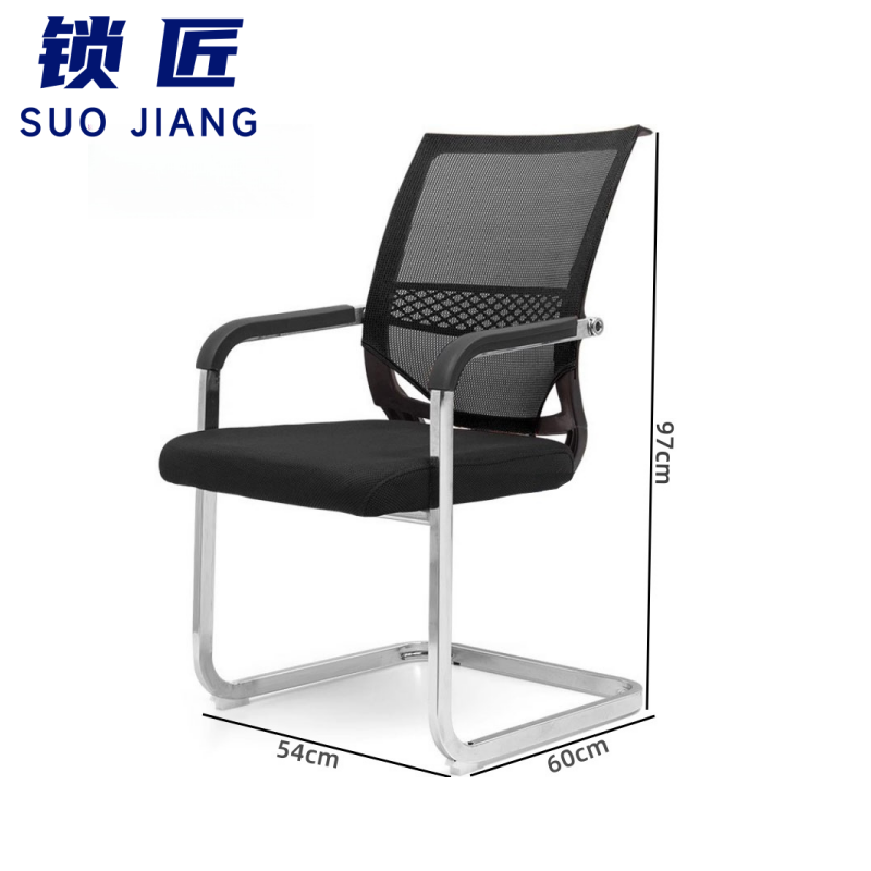 锁匠 简约会议桌高清大图