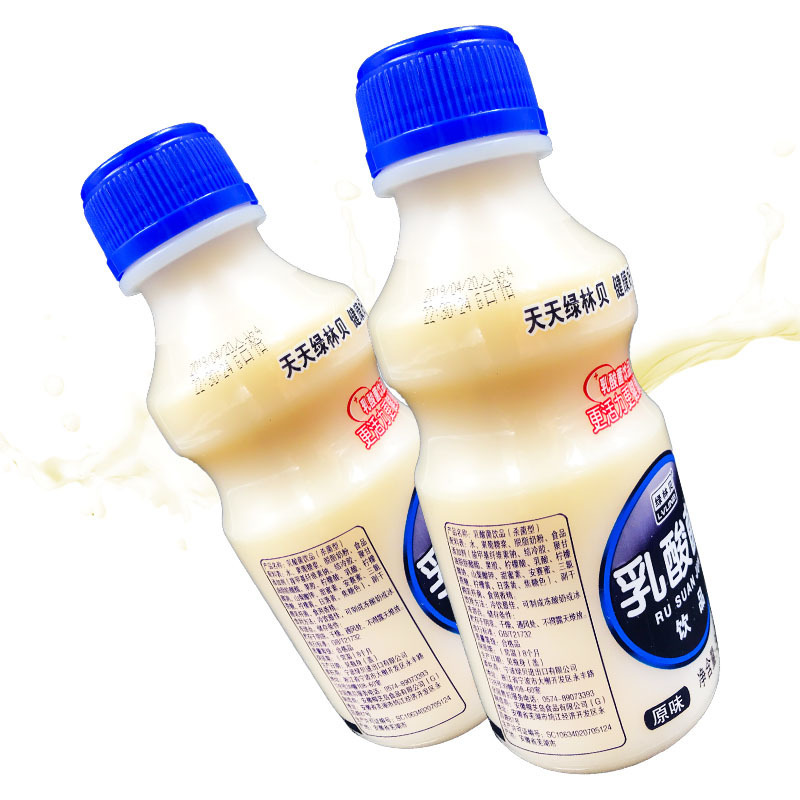 绿林贝 乳酸菌饮品340ml*12瓶胃养元儿童早餐酸奶牛奶饮料整箱