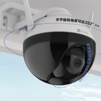 萤石C8C室外360度无线网络智能云台监控摄像头 家用远程手机夜视