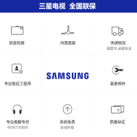 三星电视 QA65Q80RAJXXZ 65英寸4K超高清HDR量子点 QLED平板电视