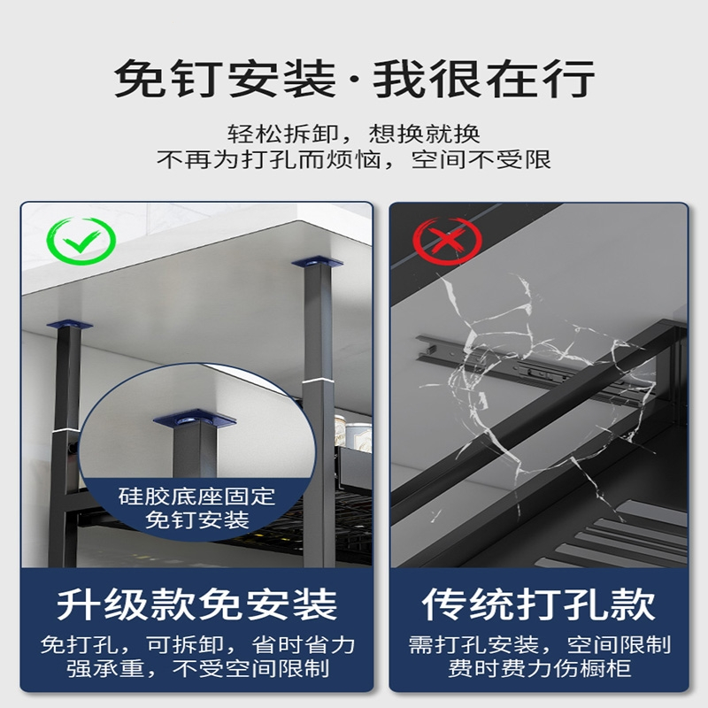 免打孔厨房橱柜不锈钢拉篮双层抽屉式碗篮厨柜收纳碗碟架调味篮架