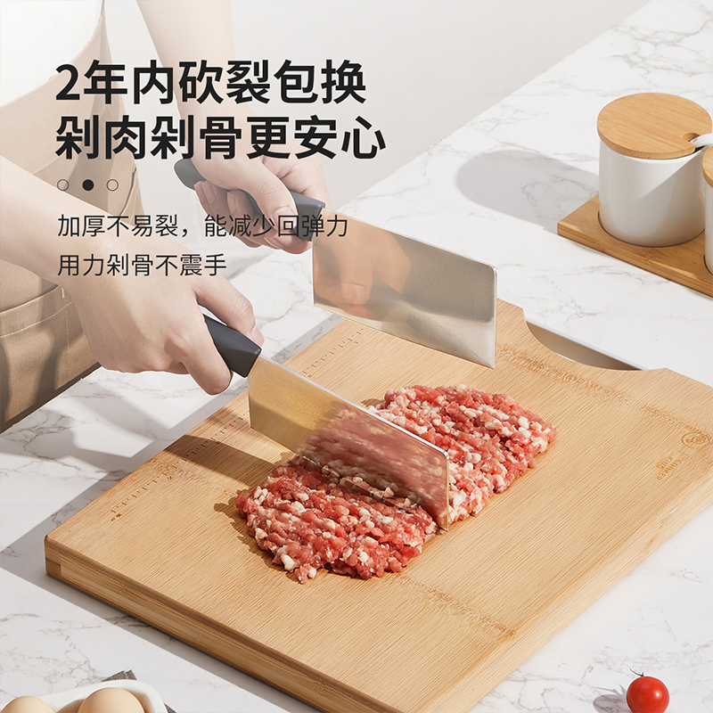 炊大皇砧板40cm 家用加厚加大切菜剁肉菜板 无漆无蜡整竹健康双面菜板CB40B高清大图