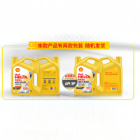 壳牌喜力HX5 PLUS 10W-40 4L装API SP合成技术润滑油汽车机油