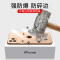苹果11钢化膜iphone11promax后膜手机后背膜玻璃x半屏前后防摔xs max非全屏11pro镜头贴水凝透真智力