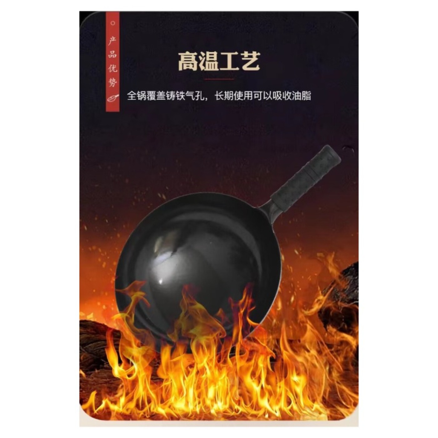 10148560674637高清大图