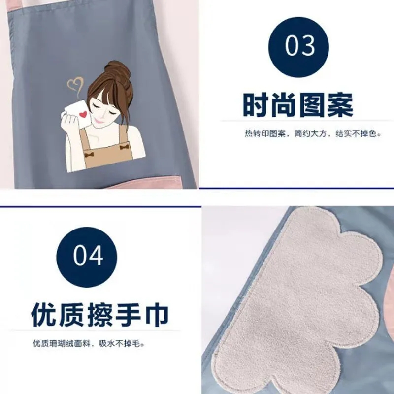 围裙女厨房家用防水防油时尚可爱工作服夏季家务做饭上班情侣围腰
