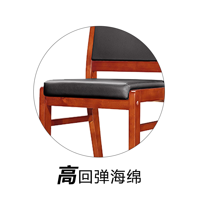 榭邦HY-Z3 办公家具 职员椅办公椅