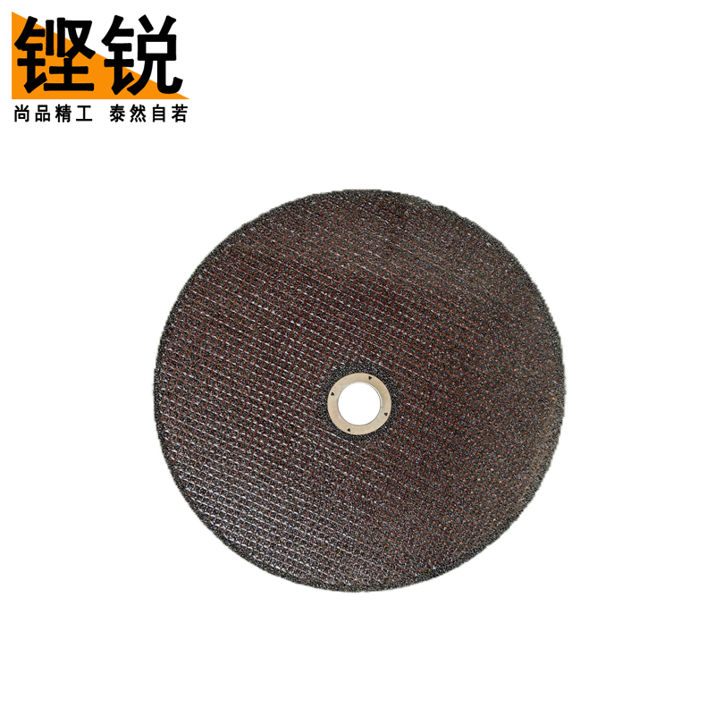 铿锐 砂轮片 ST356 ST356 片