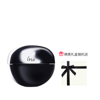 [国内专柜版]茵芙纱黑晶睿迷菁华面霜50g