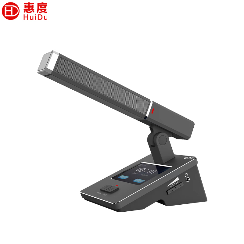 惠度(HuiDu)BA-8820C有线手拉手会议麦克风摄像跟踪远距拾音讨论会议演讲表决智能方管电容话筒主席麦高清大图
