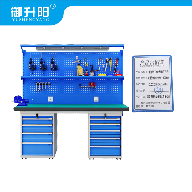 御升阳 重型钳工台/维修工作台 L型2100*750*800mm 台高清大图
