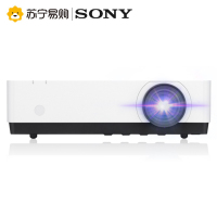 索尼(SONY)VPL-EW575商务教育办公投影机+120英寸16:10电动幕布(含安装)