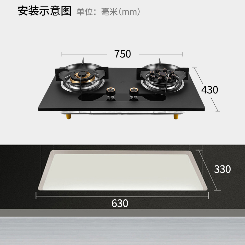 液化气-雅乐思XS2125B液化气 荷叶仿生科技,纳米不沾油设计,文武鸳鸯猛火灶。5.0KW大火力