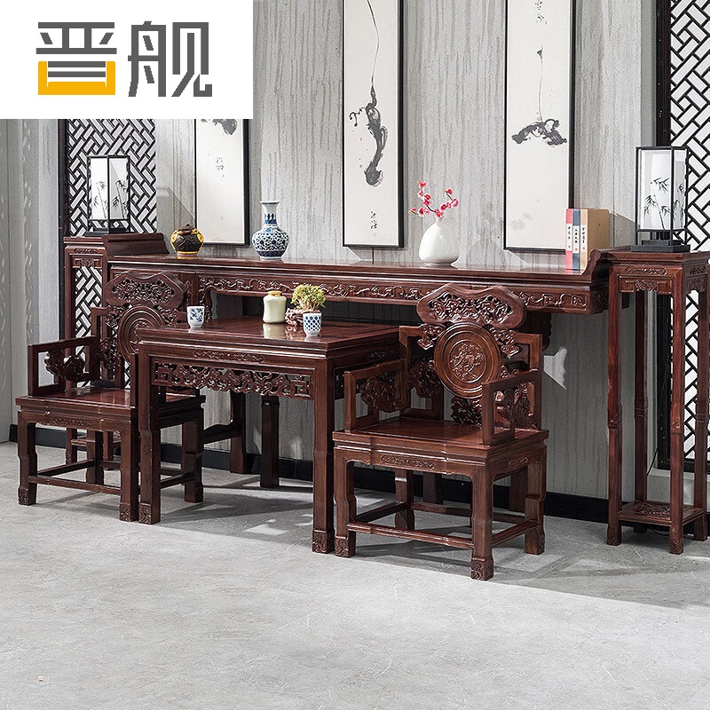 晋舰复古中堂六件套家用客厅八仙桌财神供桌条案翘头桌农村堂屋中堂六件套