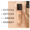 兰蔻(LANCOME)新版持妆轻透粉底液30ml 轻薄持妆不闷痘持久 兰蔻粉底/液PO-01